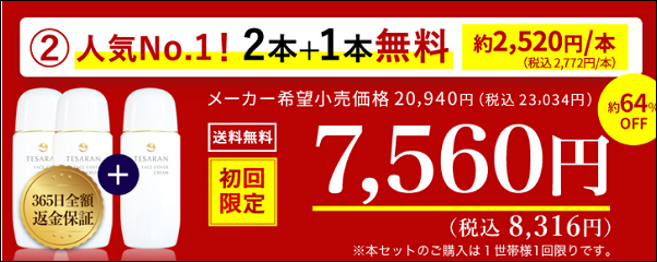 �e�T���� �}�c�L��