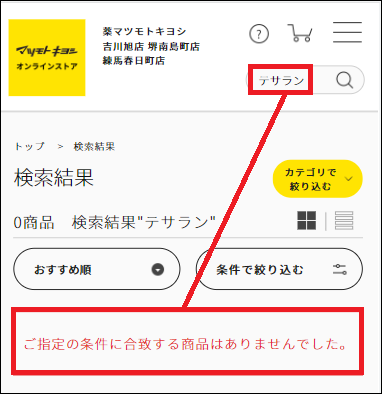 �e�T���� �}�c�L��